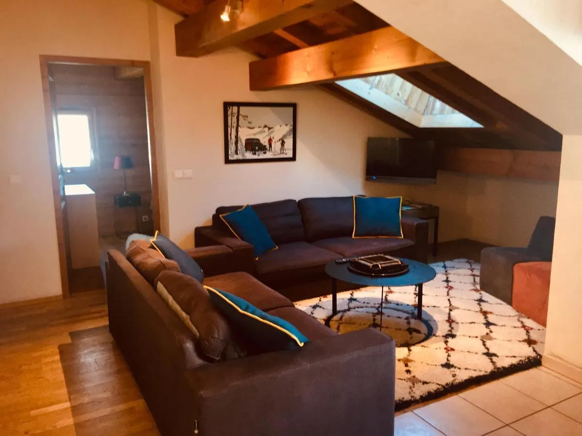 Residence La Chaumiere Les Gets Holiday home